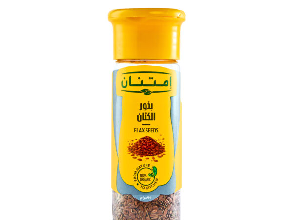 بذور الكتان امتنان 75 جرام