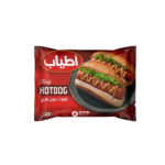 هوت دوج اطياب - 1 كيلو
