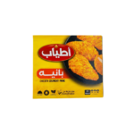 بانيه دجاج مقرمش اطياب بارد –1 كجم