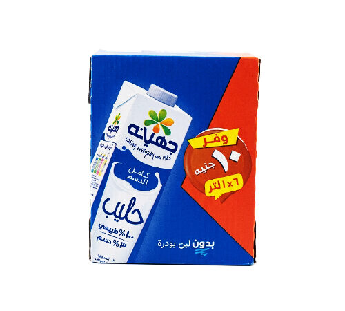 جهينه حليب كامل الدسم - 1 لتر × 6 قطعه وفر 10 جنيه