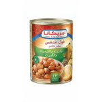 امريكانا فول بالزيت و الليمون و الكمون – 400 جم