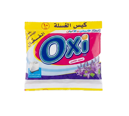 اوكسي مسحوق غسيل بنسيم اللافندر – 90 جم