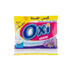 اوكسي مسحوق غسيل بنسيم اللافندر – 90 جم