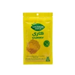كارى باب الشام – 45 جم