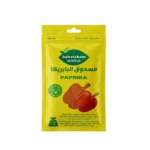 بابريكا باب الشام – 45 جم