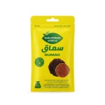 سماق باب الشام – 40 جم