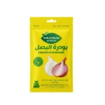 بصل بودر باب الشام – 40 جم