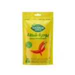 شطة بودر باب الشام – 45 جم