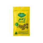 زعتر باب الشام – 15 جم