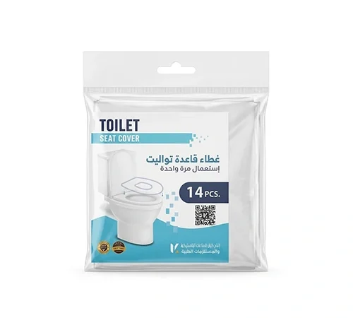 غطاء تواليت بلاستيك كيان - 14 قطعة
