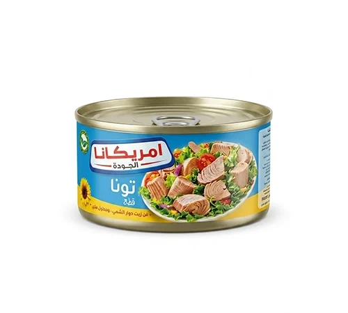 امريكانا تونة قطع – 140 جم