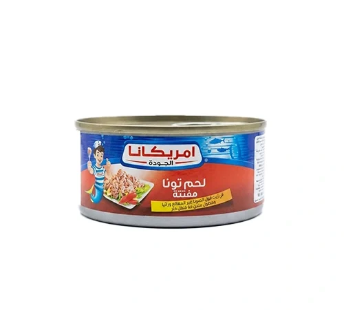امريكانا تونة حار مفتت – 140 جم