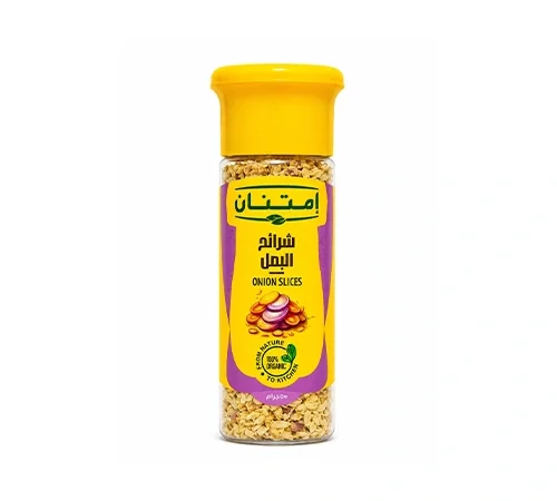 شرائح البصل امتنان 55 جرام