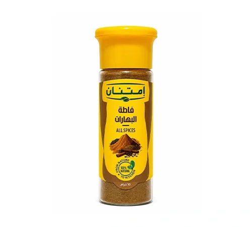 خلطه فاطه بهارات امتنان 65 جرام