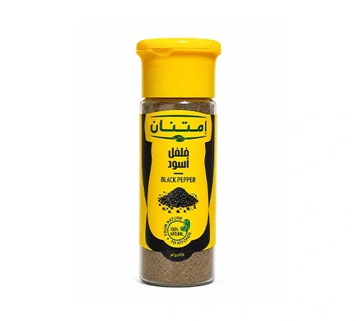 فلفل اسود ناعم امتنان 75 جرام