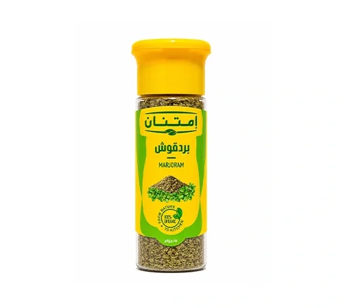 بردقوش امتنان 15 جرام