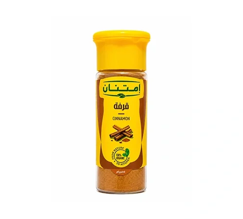 قرفه ناعمه امتنان 55 جرام