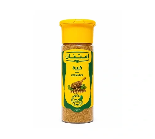 كزبره امتنان 65 جرام