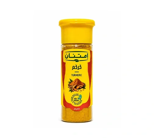 كركم امتنان 65 جرام