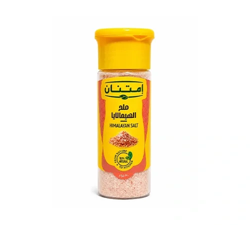 ملح الهيمالايا امتنان 130 جرام