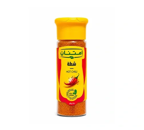 شطه ناعمه امتنان 65 جرام