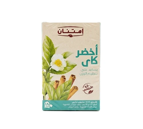 شاى اخضر كاى امتنان 45 جم