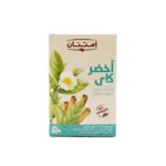 شاى اخضر كاى امتنان 45 جم