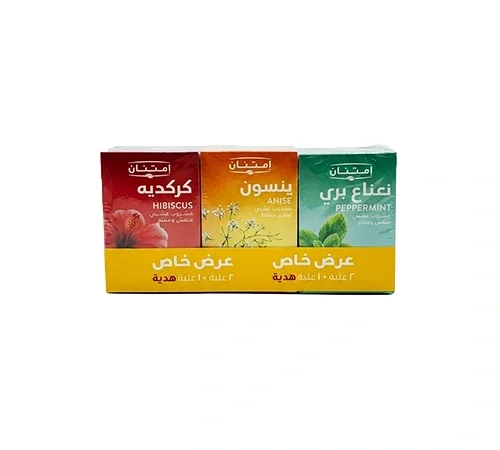 شاى امتنان عرض 2+1 نعناع برى+ينسون+كركديه