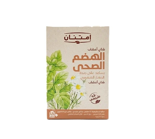 شاى الهضم الصحى امتنان 27 جم